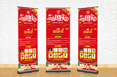 市場(chǎng)運(yùn)作方案和活動(dòng)策劃方案