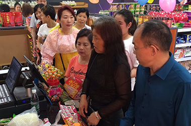包銷(xiāo)政策支持